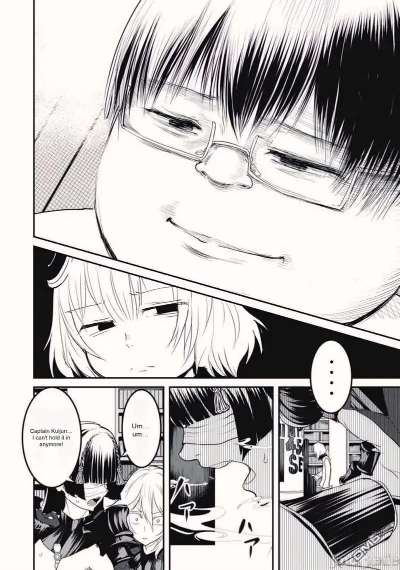 Kokan Musou ~Kiraware Yuusha wa Mazoku ni Aisareru~ Chapter 19.2 page 24 - 