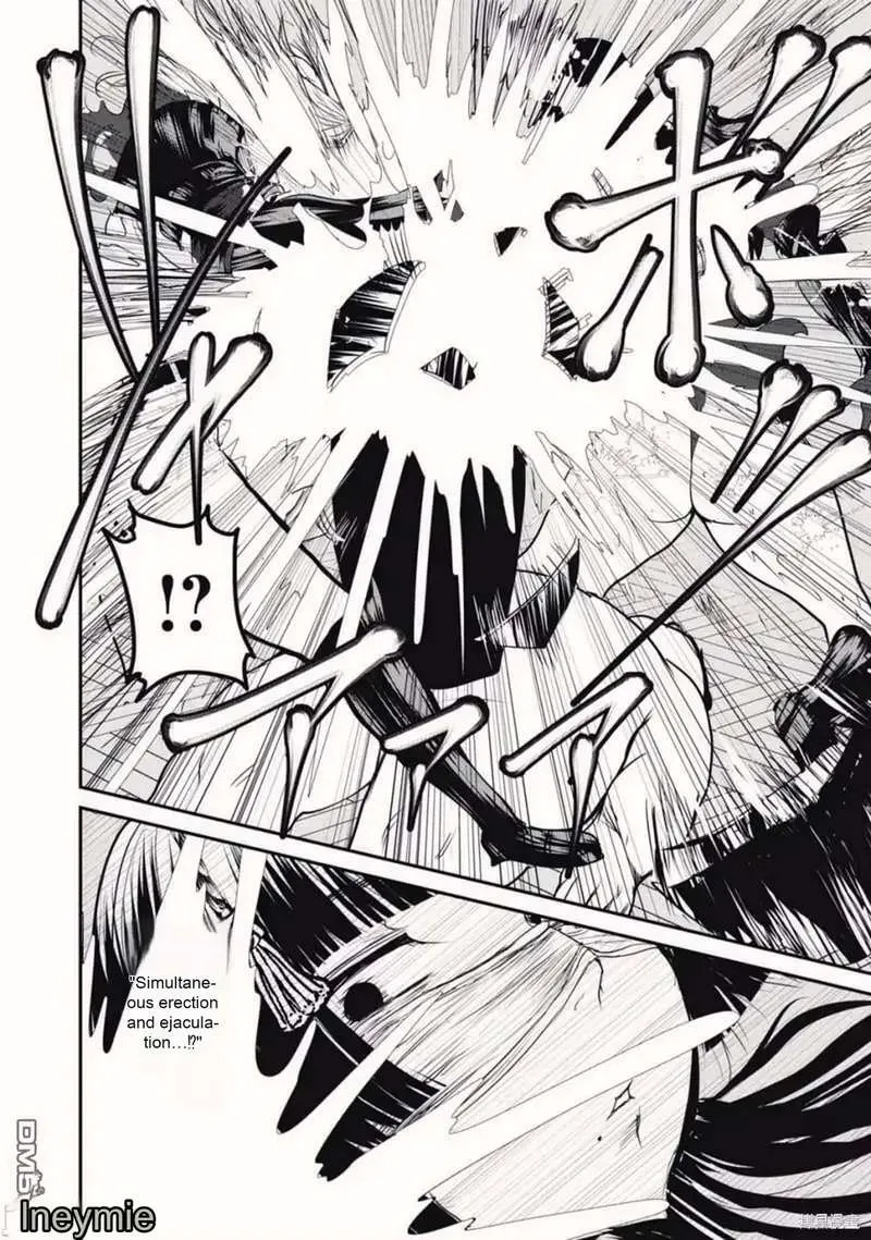 Kokan Musou ~Kiraware Yuusha wa Mazoku ni Aisareru~ Chapter 19.2 page 26 - 