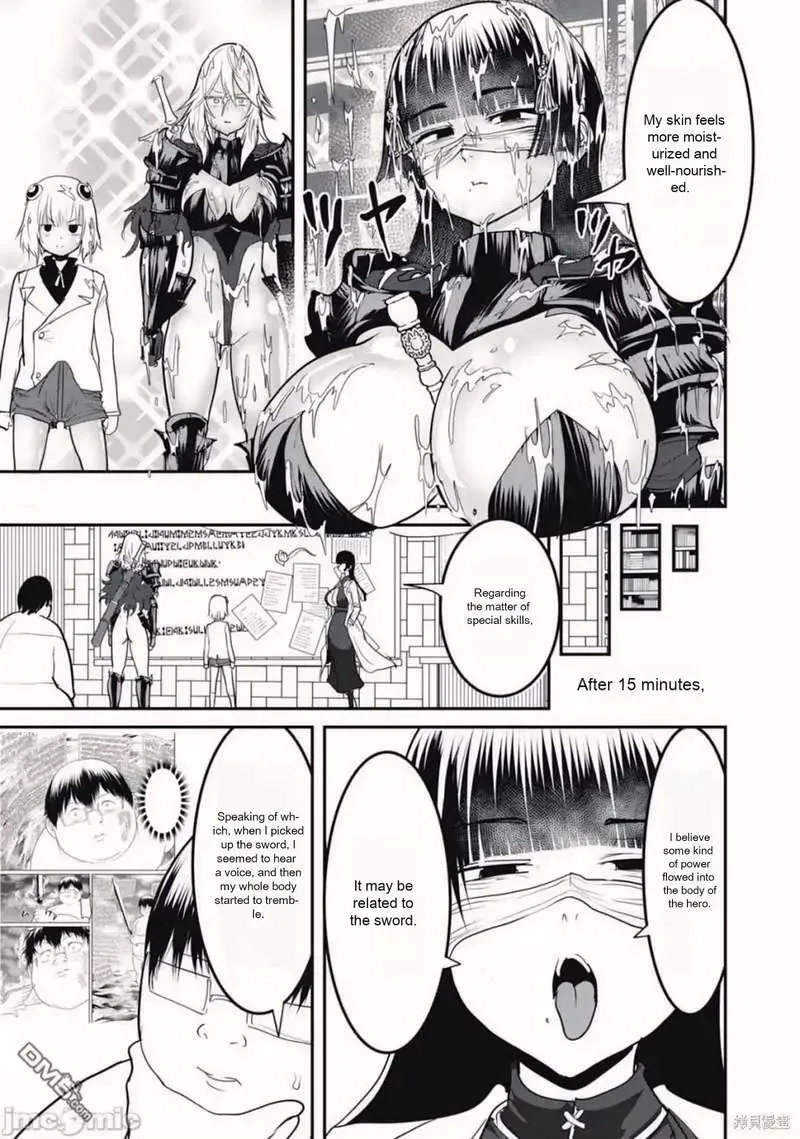Kokan Musou ~Kiraware Yuusha wa Mazoku ni Aisareru~ Chapter 19.2 page 29 - 