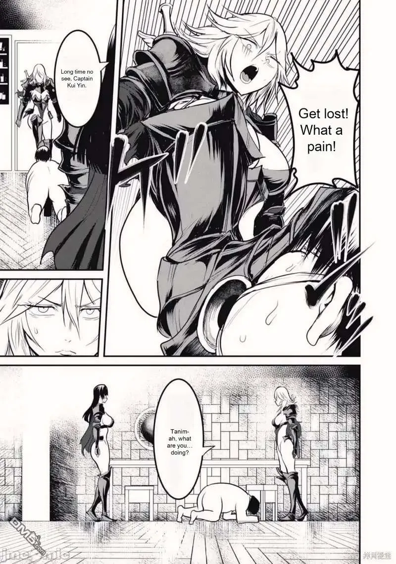 Kokan Musou ~Kiraware Yuusha wa Mazoku ni Aisareru~ Chapter 19.2 page 9 - 