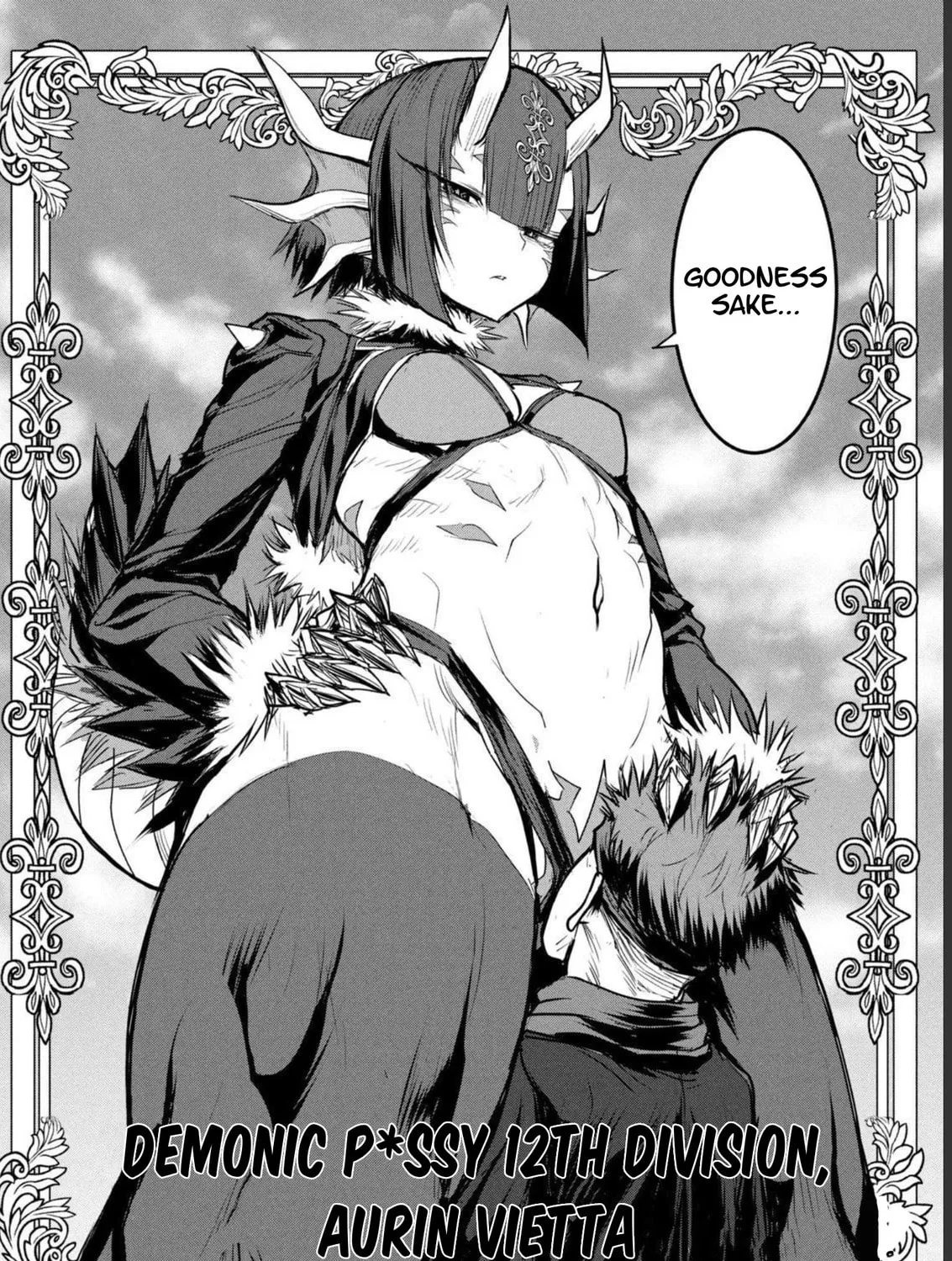 Kokan Musou ~Kiraware Yuusha wa Mazoku ni Aisareru~ Chapter 19.5 page 3 - 