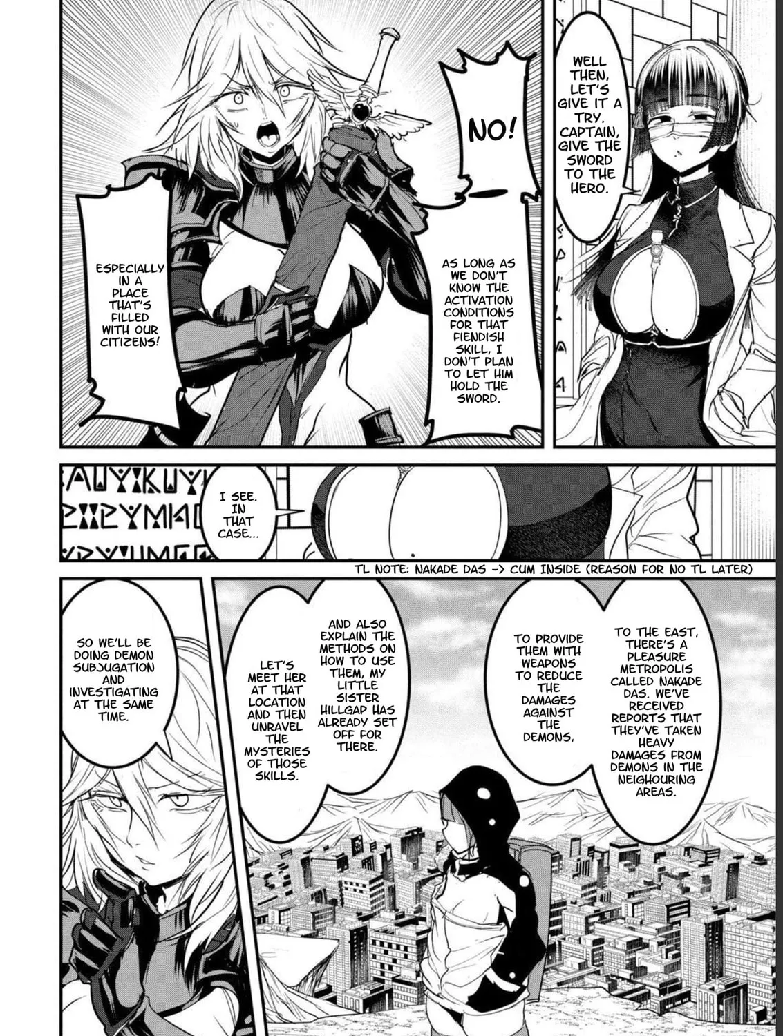 Kokan Musou ~Kiraware Yuusha wa Mazoku ni Aisareru~ Chapter 19 page 103 - 
