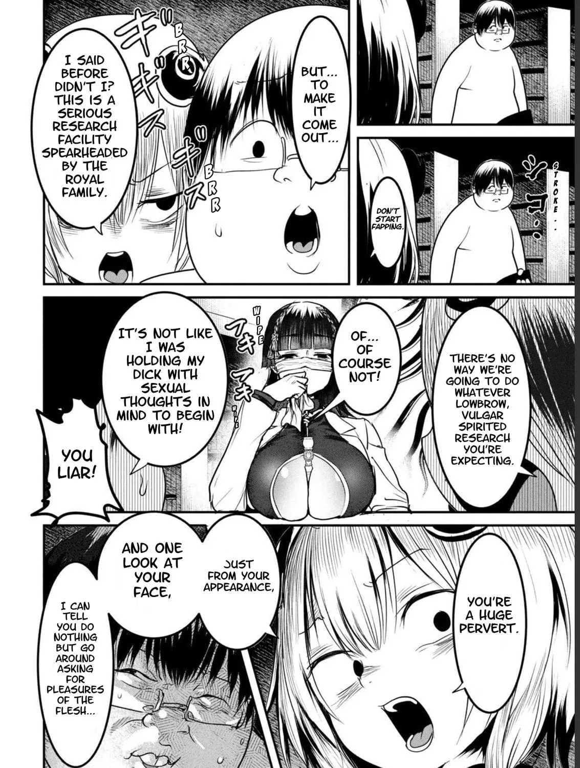 Kokan Musou ~Kiraware Yuusha wa Mazoku ni Aisareru~ Chapter 19 page 15 - 