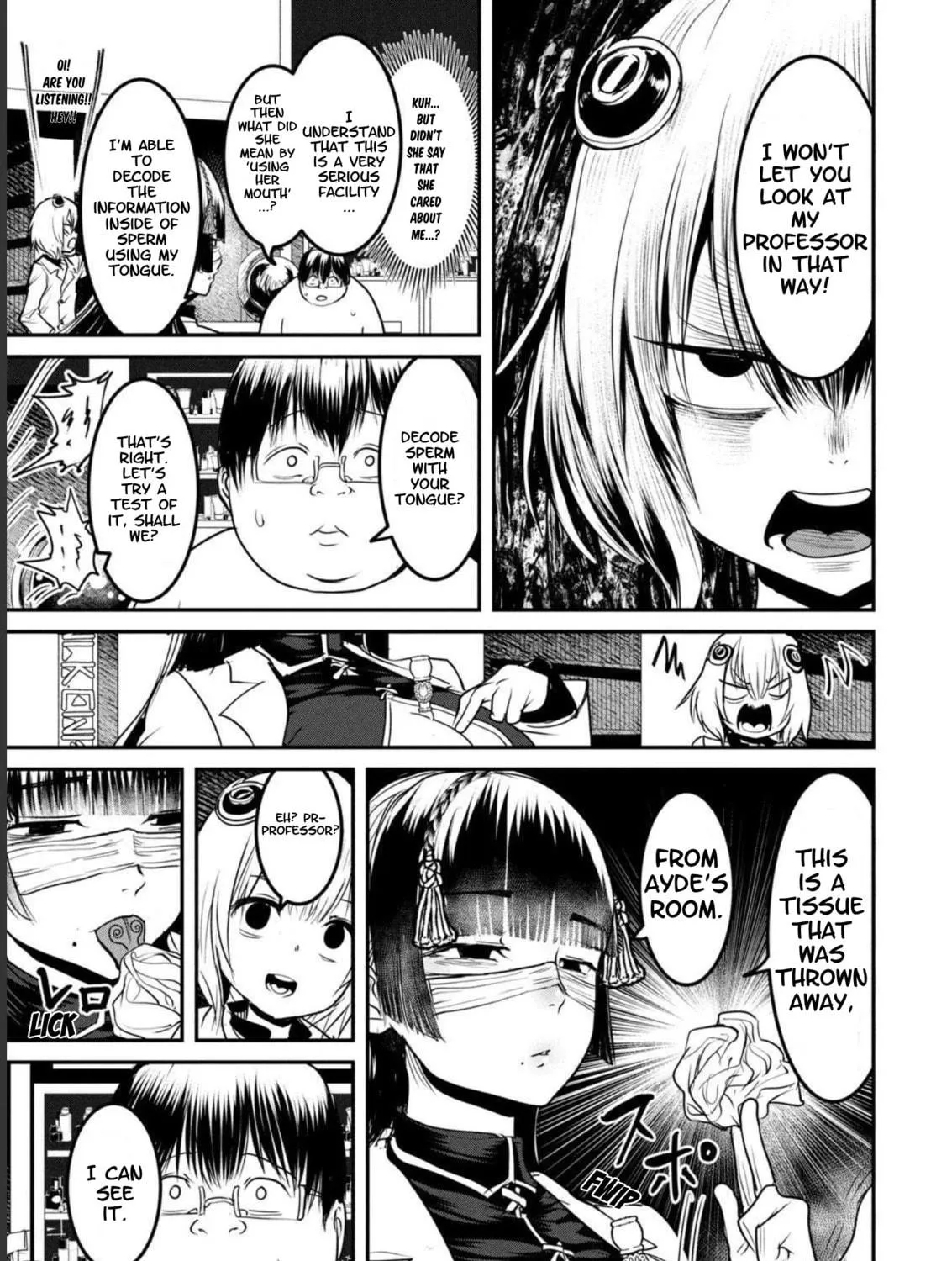 Kokan Musou ~Kiraware Yuusha wa Mazoku ni Aisareru~ Chapter 19 page 17 - 