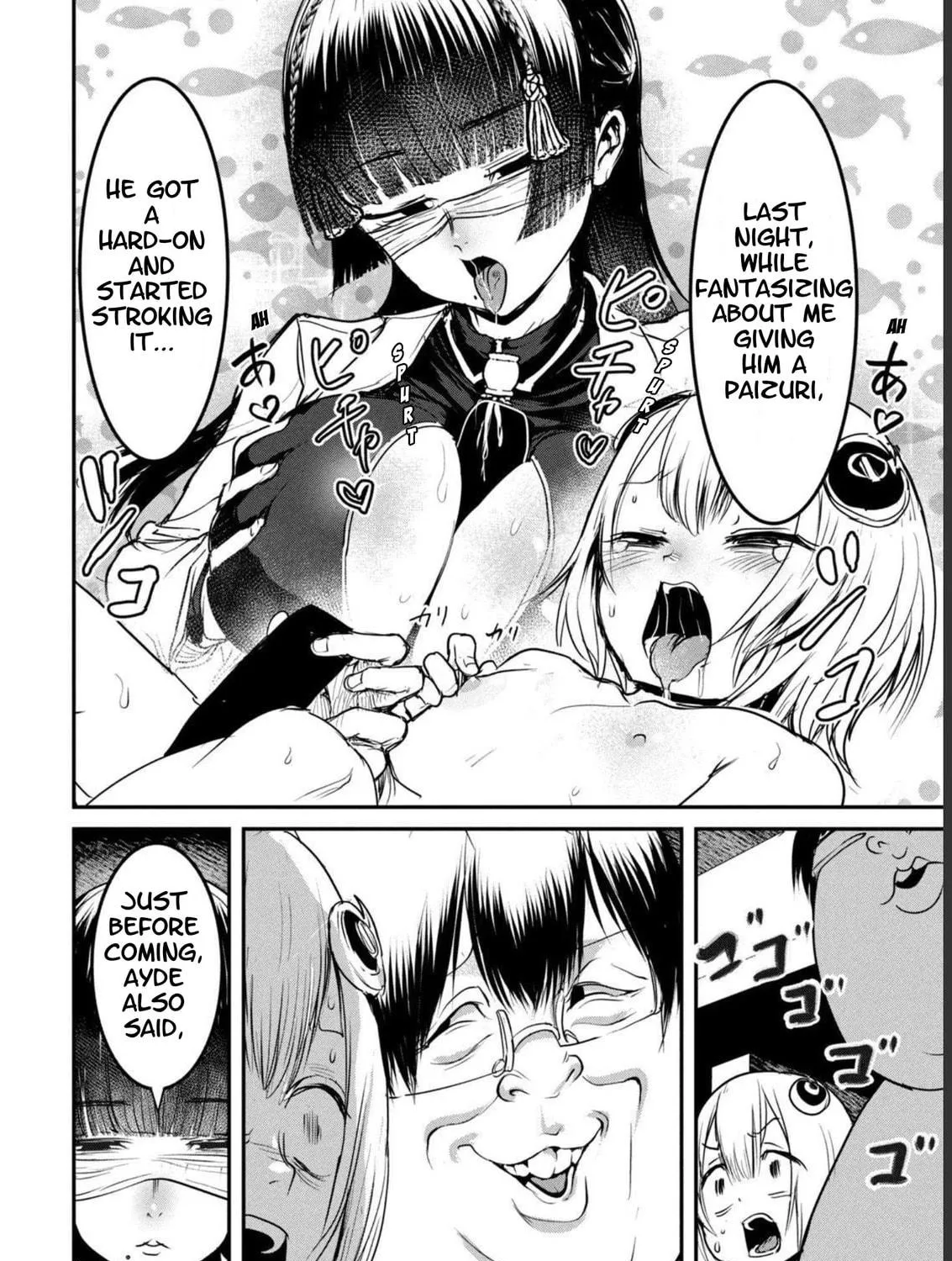 Kokan Musou ~Kiraware Yuusha wa Mazoku ni Aisareru~ Chapter 19 page 19 - 