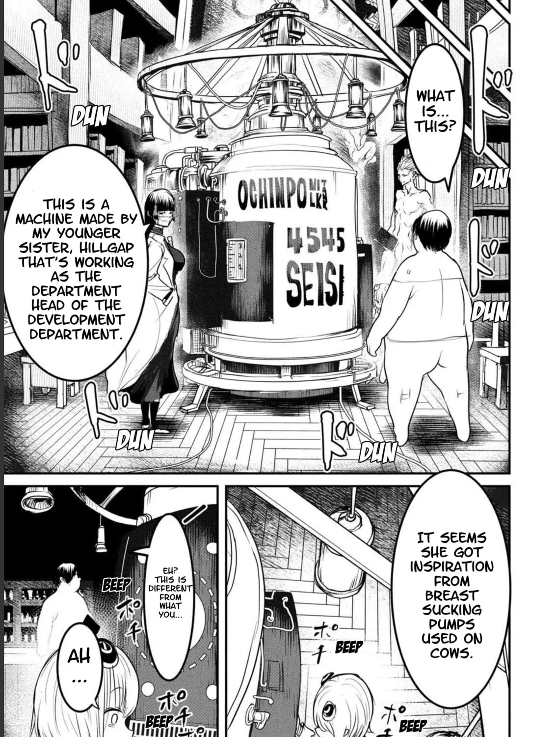 Kokan Musou ~Kiraware Yuusha wa Mazoku ni Aisareru~ Chapter 19 page 25 - 