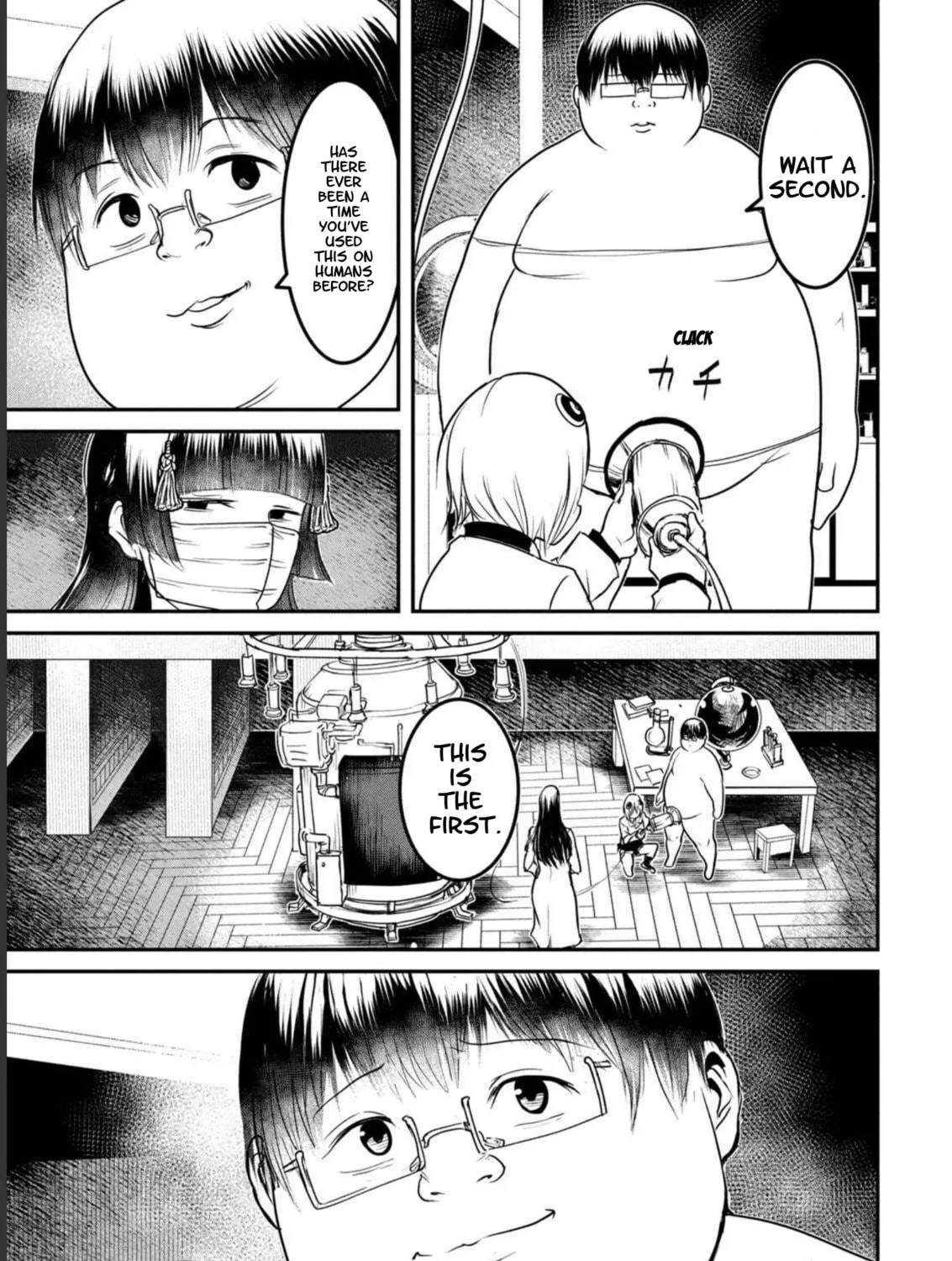 Kokan Musou ~Kiraware Yuusha wa Mazoku ni Aisareru~ Chapter 19 page 29 - 