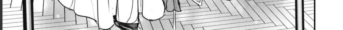 Kokan Musou ~Kiraware Yuusha wa Mazoku ni Aisareru~ Chapter 19 page 38 - 