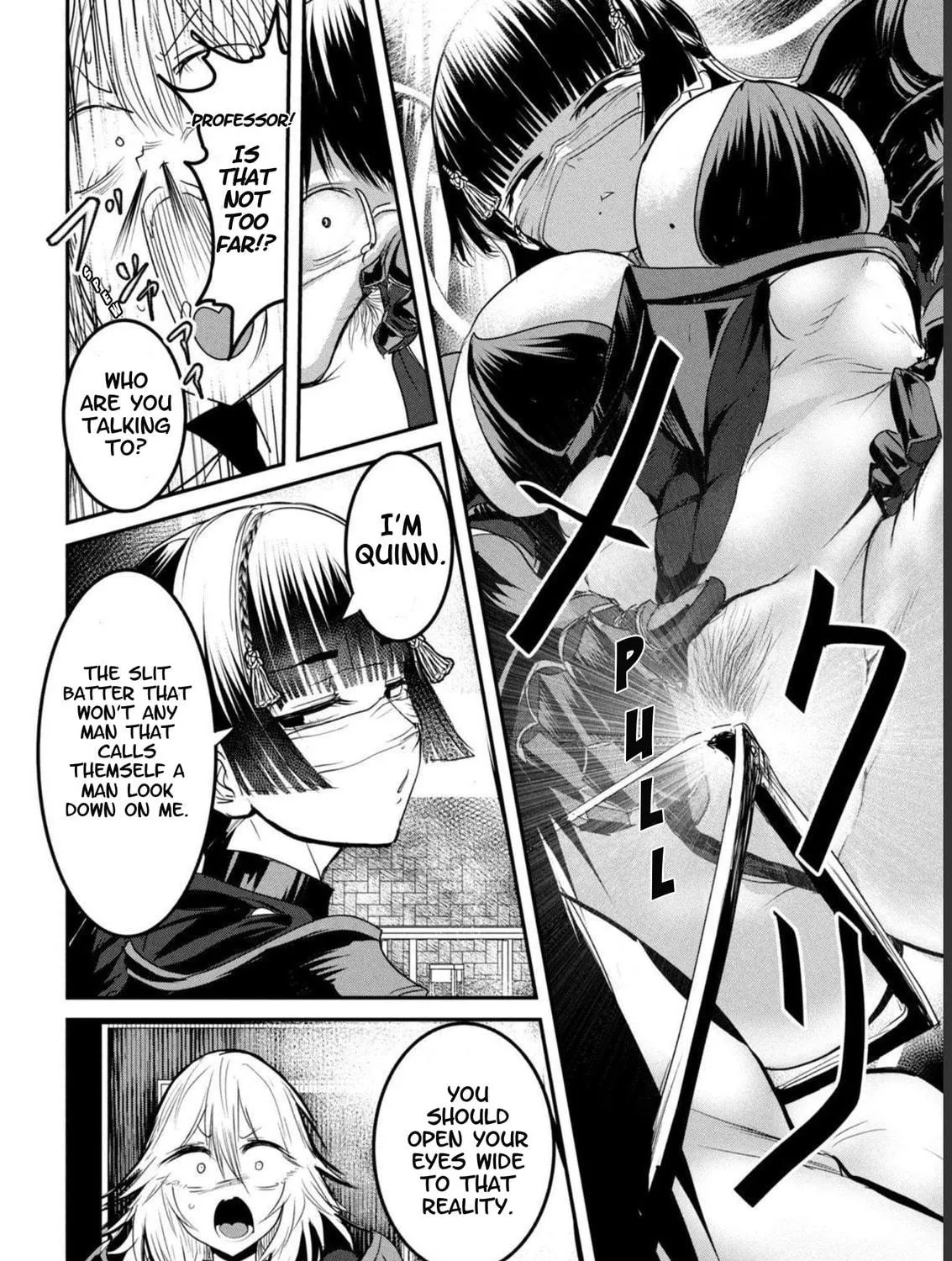 Kokan Musou ~Kiraware Yuusha wa Mazoku ni Aisareru~ Chapter 19 page 79 - 