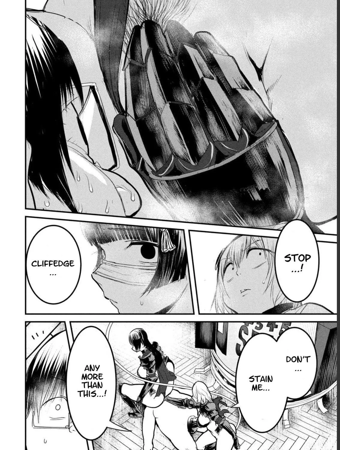Kokan Musou ~Kiraware Yuusha wa Mazoku ni Aisareru~ Chapter 19 page 83 - 
