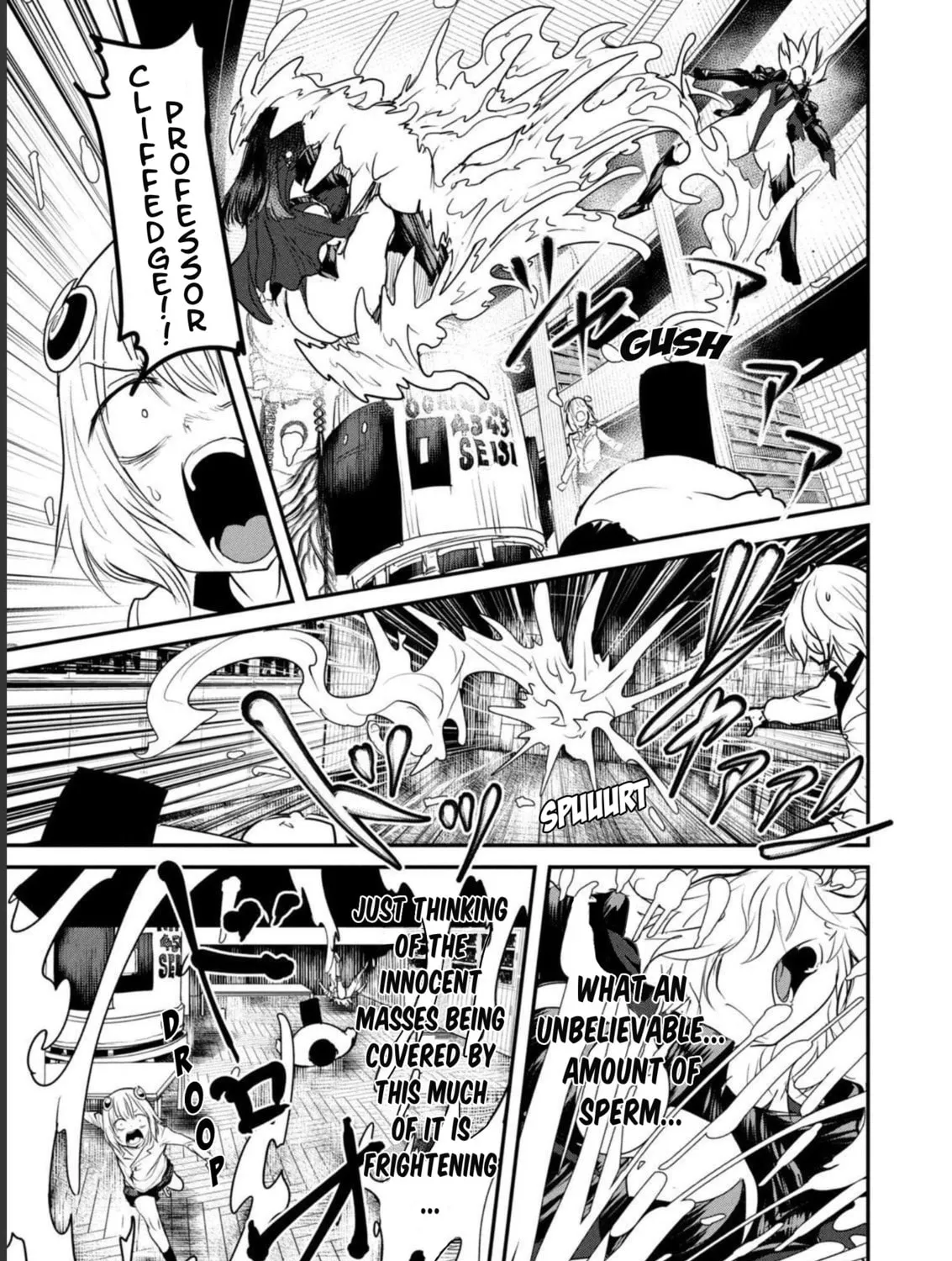 Kokan Musou ~Kiraware Yuusha wa Mazoku ni Aisareru~ Chapter 19 page 97 - 