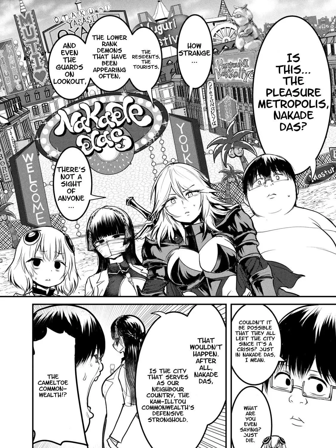Kokan Musou ~Kiraware Yuusha wa Mazoku ni Aisareru~ Chapter 20 page 29 - 