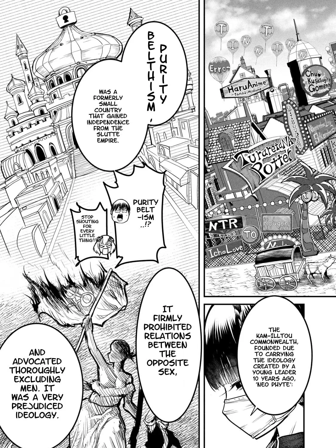 Kokan Musou ~Kiraware Yuusha wa Mazoku ni Aisareru~ Chapter 20 page 31 - 