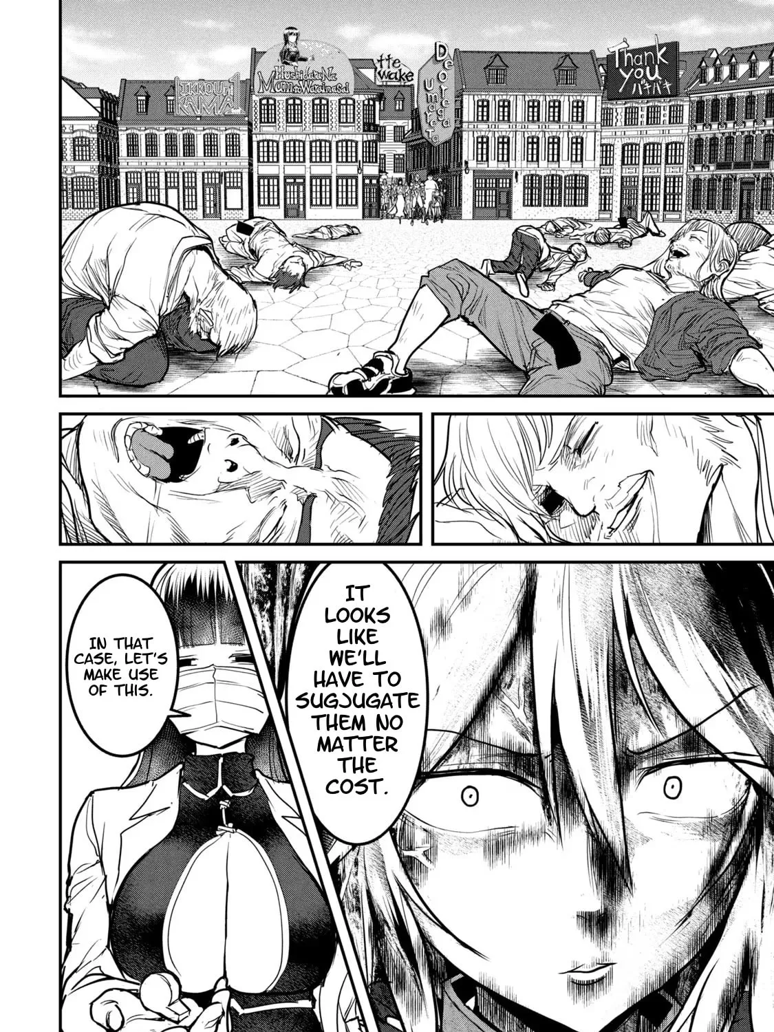 Kokan Musou ~Kiraware Yuusha wa Mazoku ni Aisareru~ Chapter 20 page 37 - 