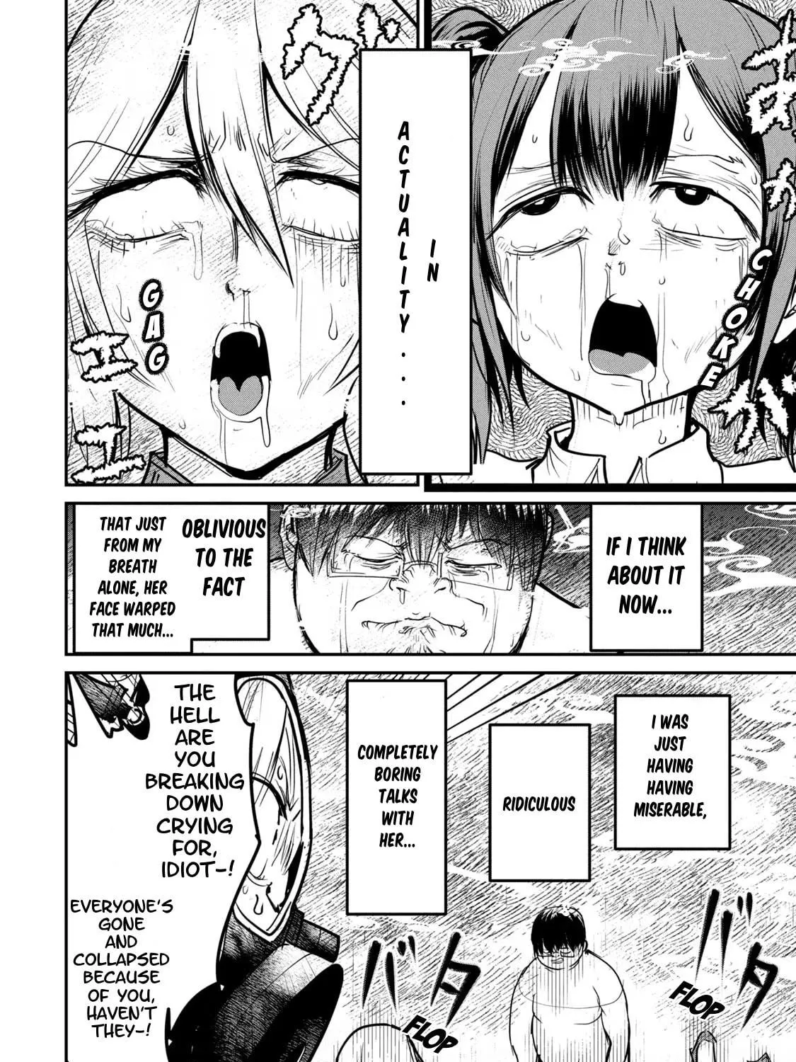 Kokan Musou ~Kiraware Yuusha wa Mazoku ni Aisareru~ Chapter 20 page 49 - 