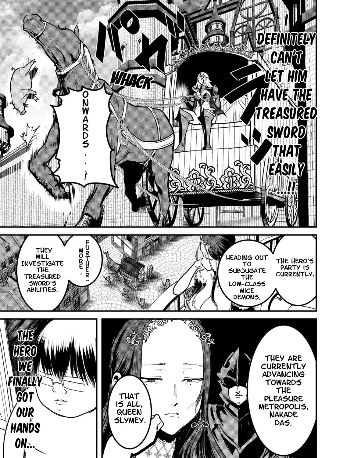 Kokan Musou ~Kiraware Yuusha wa Mazoku ni Aisareru~ Chapter 20 page 7 - 