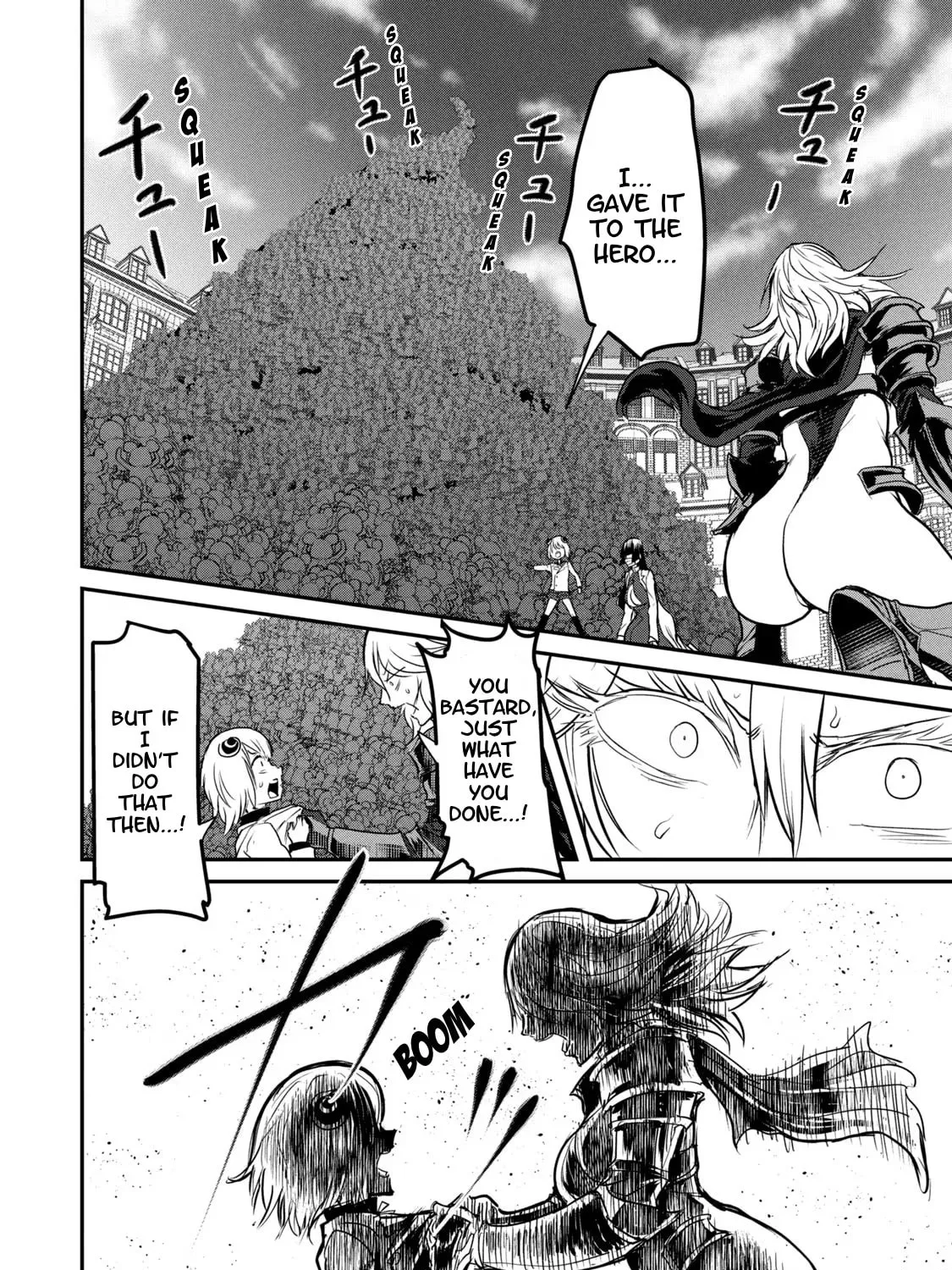 Kokan Musou ~Kiraware Yuusha wa Mazoku ni Aisareru~ Chapter 20 page 75 - 