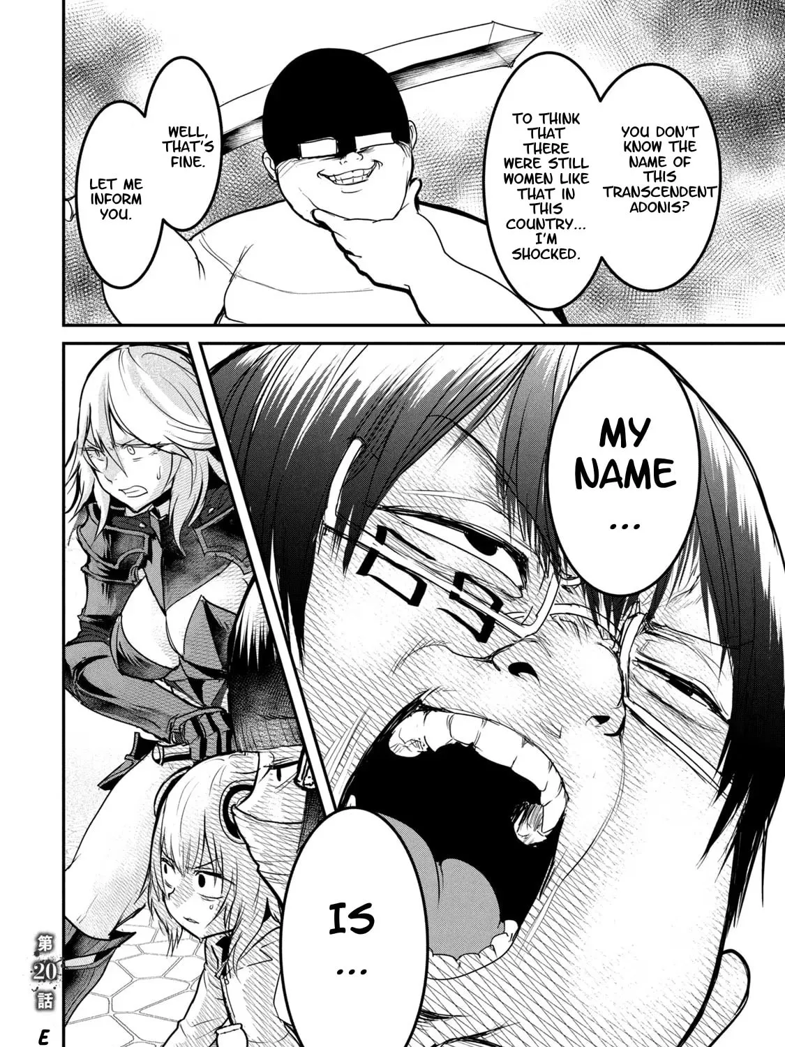 Kokan Musou ~Kiraware Yuusha wa Mazoku ni Aisareru~ Chapter 20 page 87 - 