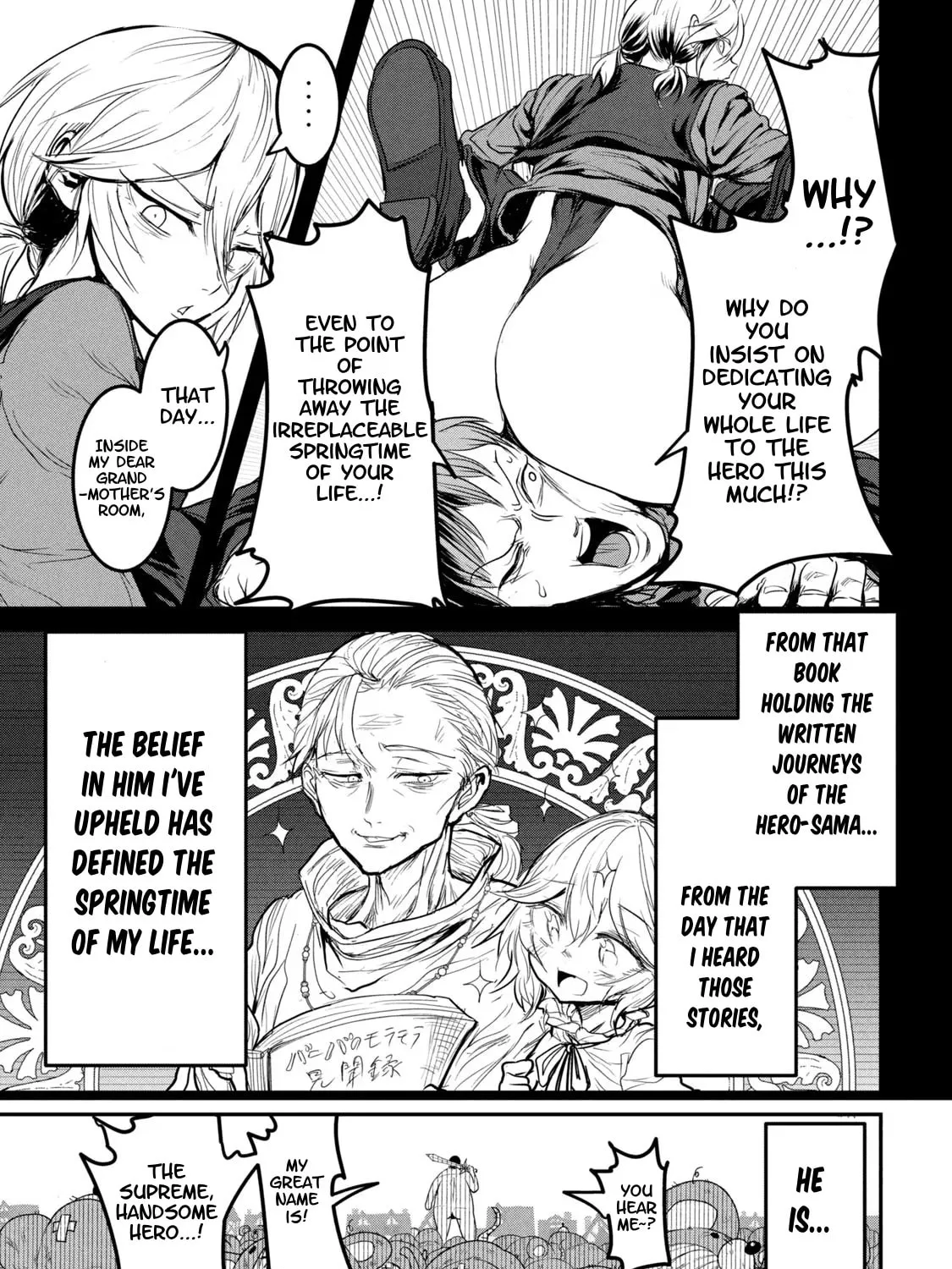 Kokan Musou ~Kiraware Yuusha wa Mazoku ni Aisareru~ Chapter 21 page 13 - 