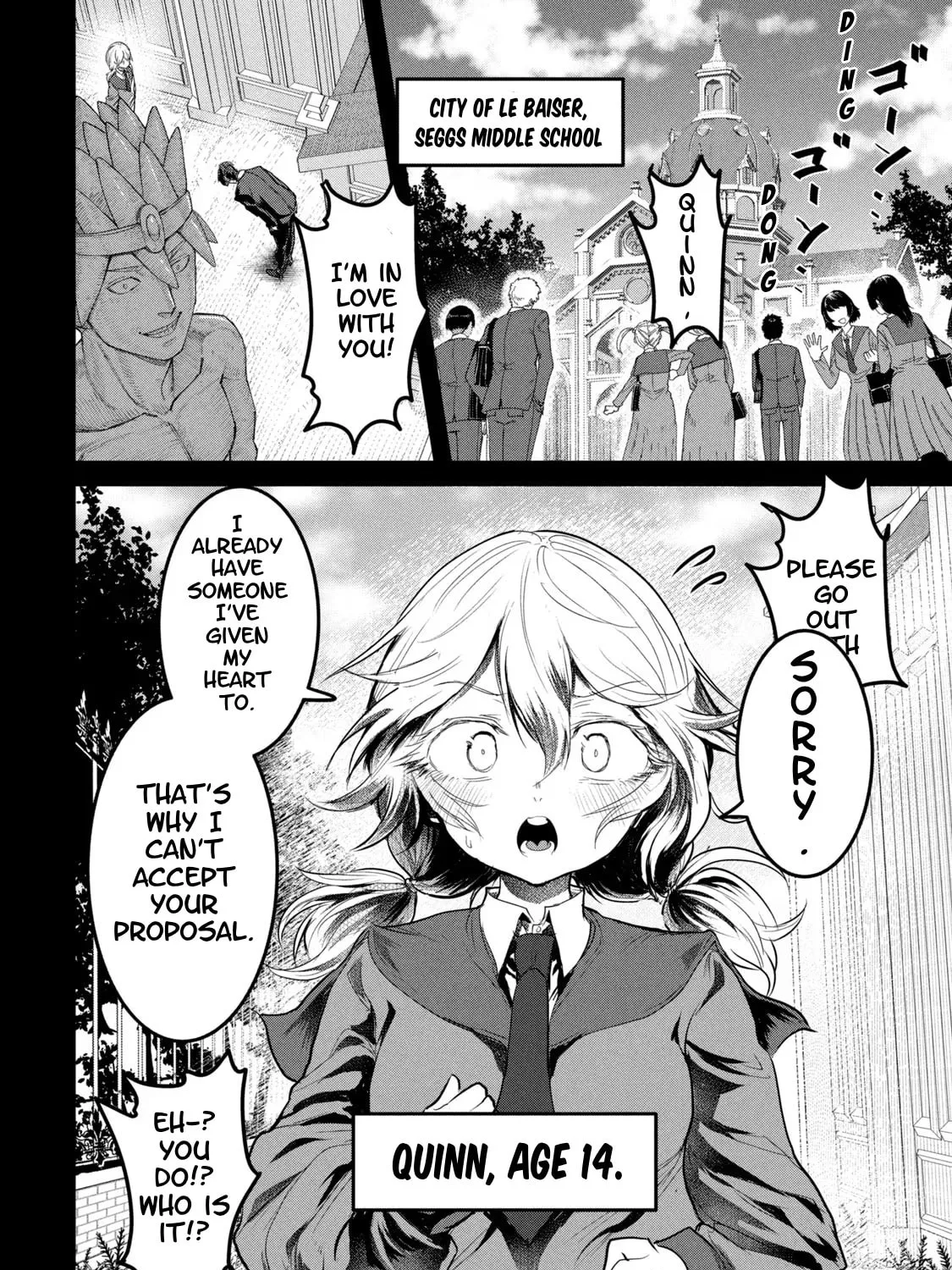 Kokan Musou ~Kiraware Yuusha wa Mazoku ni Aisareru~ Chapter 21 page 3 - 