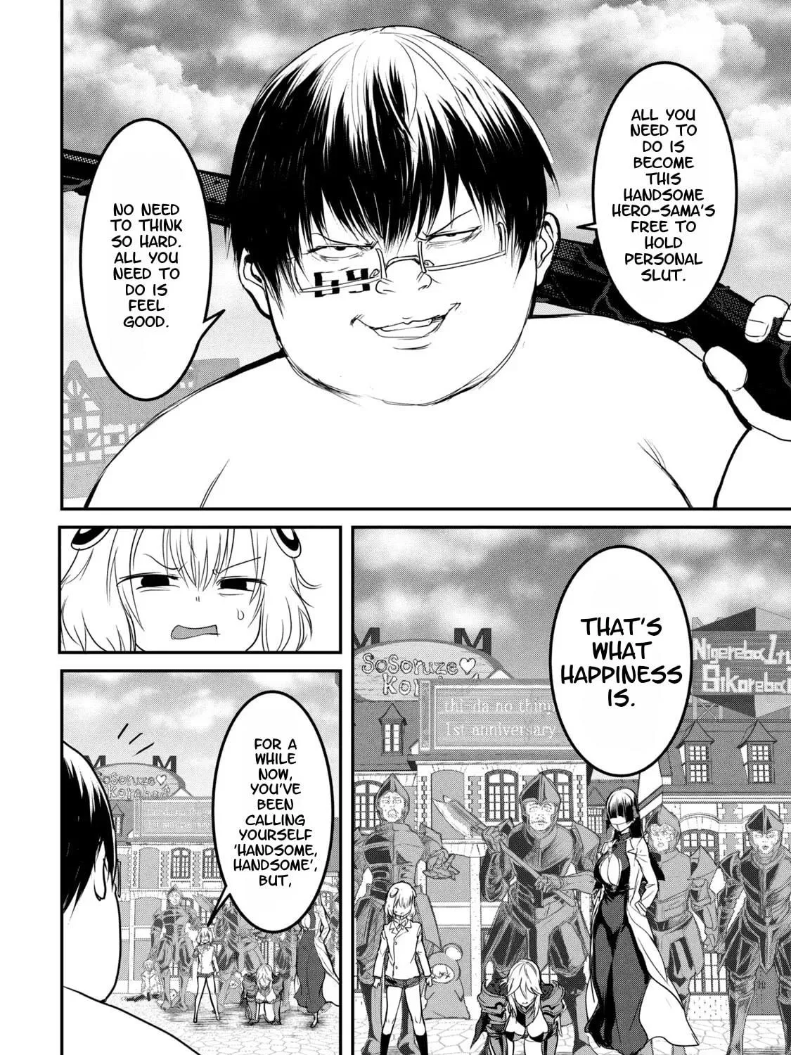 Kokan Musou ~Kiraware Yuusha wa Mazoku ni Aisareru~ Chapter 21 page 39 - 