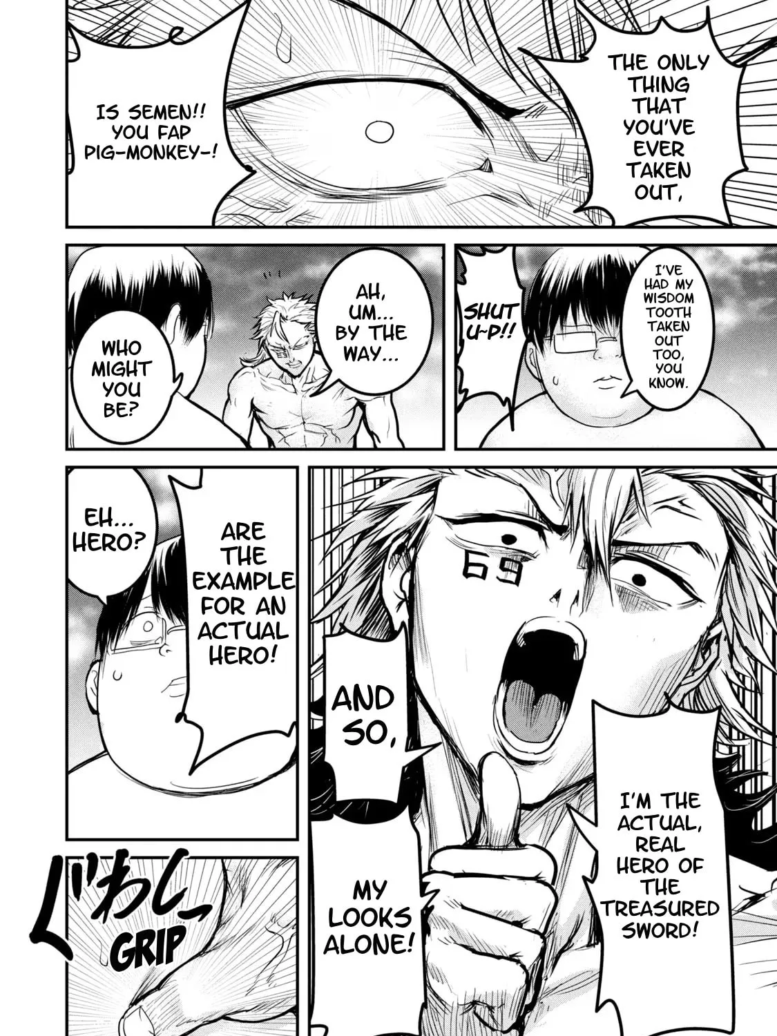 Kokan Musou ~Kiraware Yuusha wa Mazoku ni Aisareru~ Chapter 21 page 51 - 