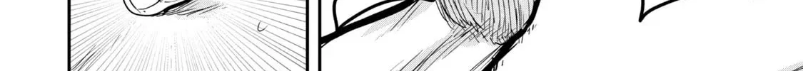 Kokan Musou ~Kiraware Yuusha wa Mazoku ni Aisareru~ Chapter 21 page 52 - 