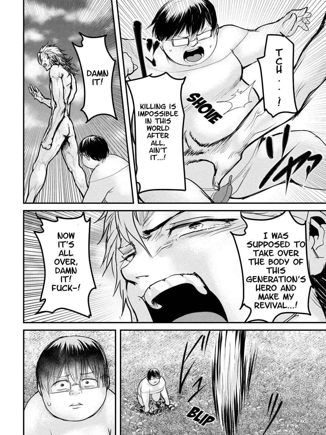 Kokan Musou ~Kiraware Yuusha wa Mazoku ni Aisareru~ Chapter 21 page 59 - 
