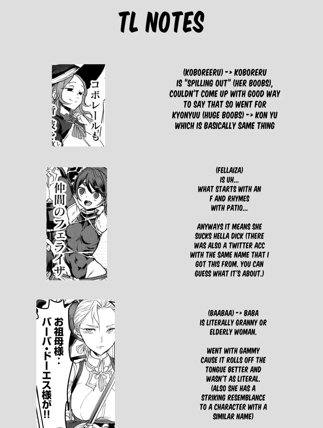 Kokan Musou ~Kiraware Yuusha wa Mazoku ni Aisareru~ Chapter 21 page 81 - 