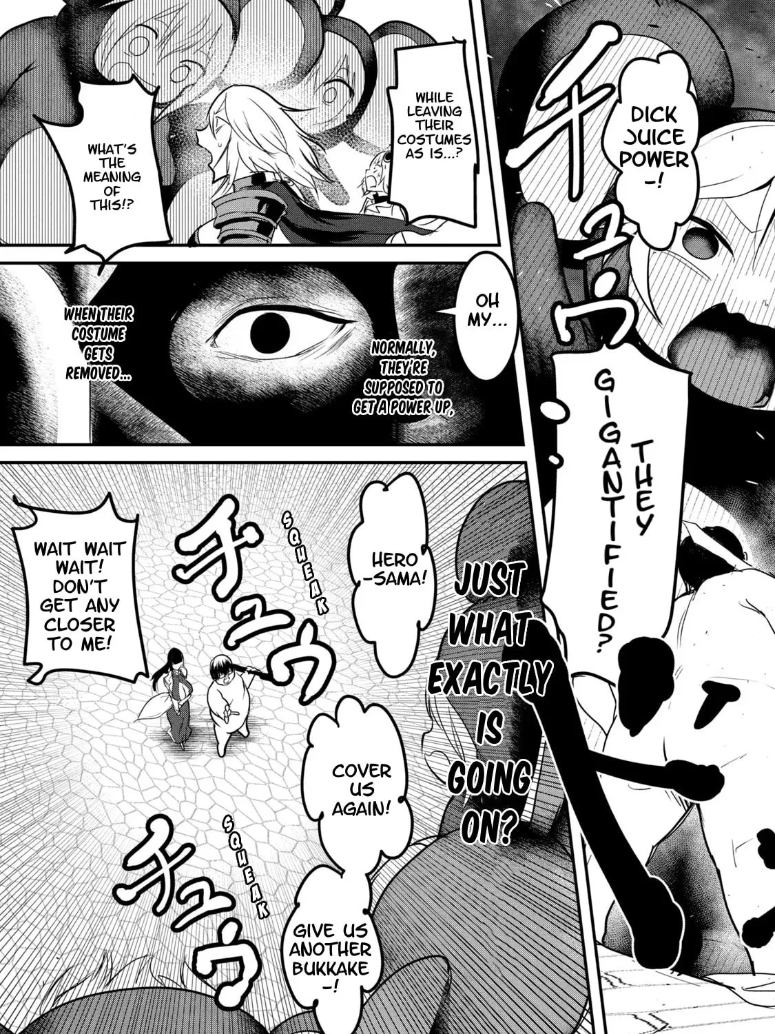 Kokan Musou ~Kiraware Yuusha wa Mazoku ni Aisareru~ Chapter 22 page 33 - 