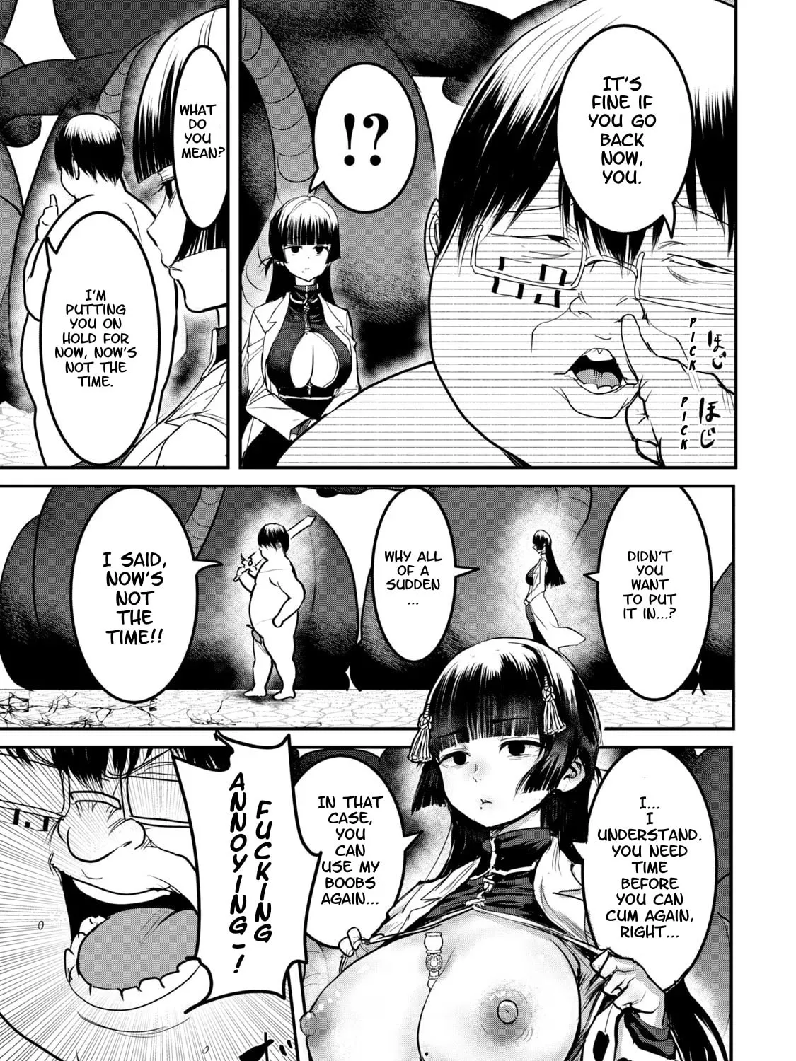 Kokan Musou ~Kiraware Yuusha wa Mazoku ni Aisareru~ Chapter 22 page 49 - 