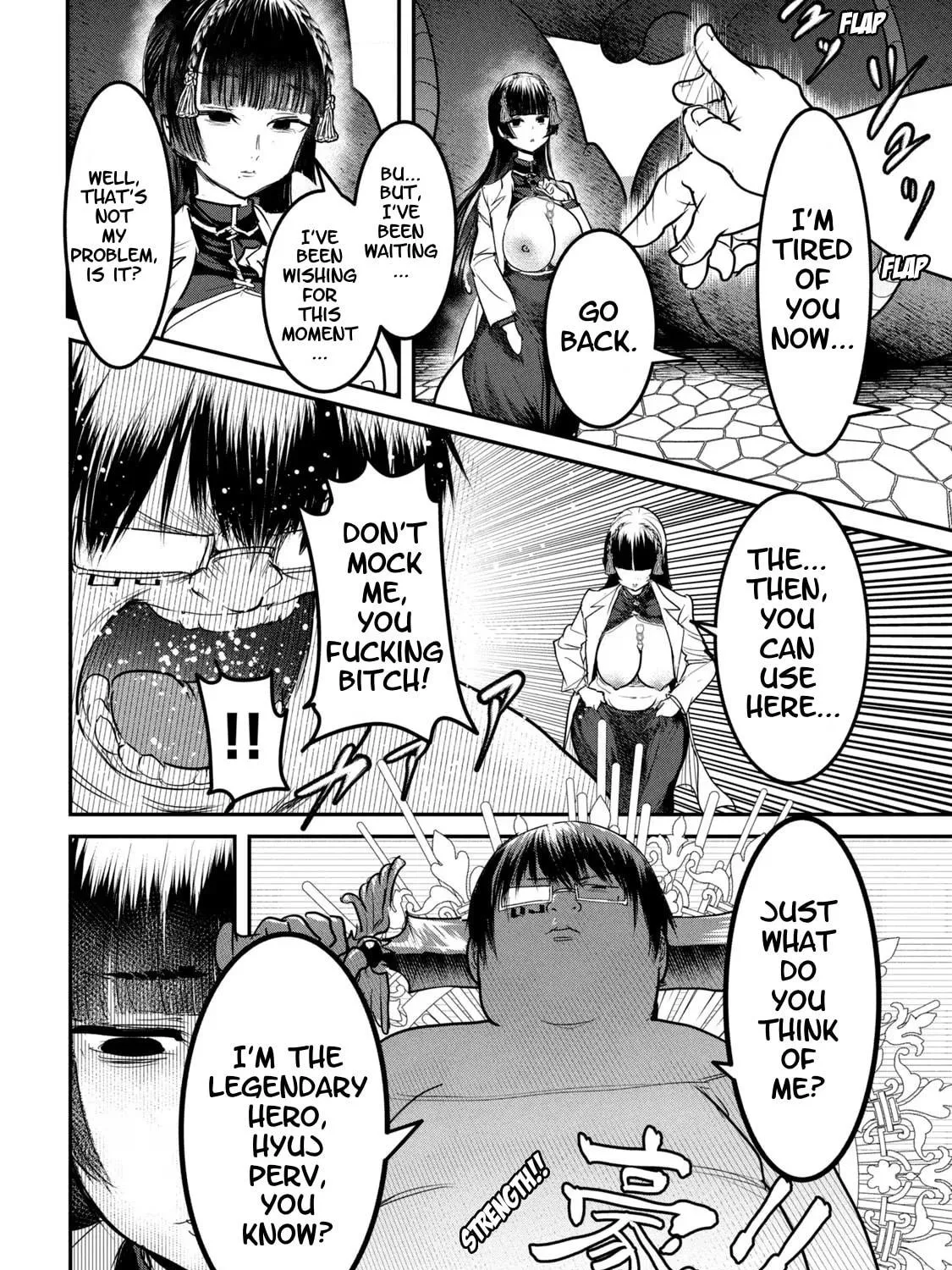 Kokan Musou ~Kiraware Yuusha wa Mazoku ni Aisareru~ Chapter 22 page 51 - 