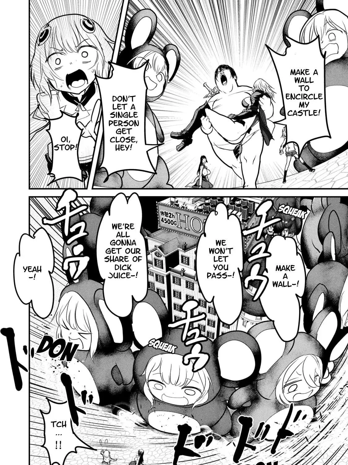 Kokan Musou ~Kiraware Yuusha wa Mazoku ni Aisareru~ Chapter 22 page 66 - 