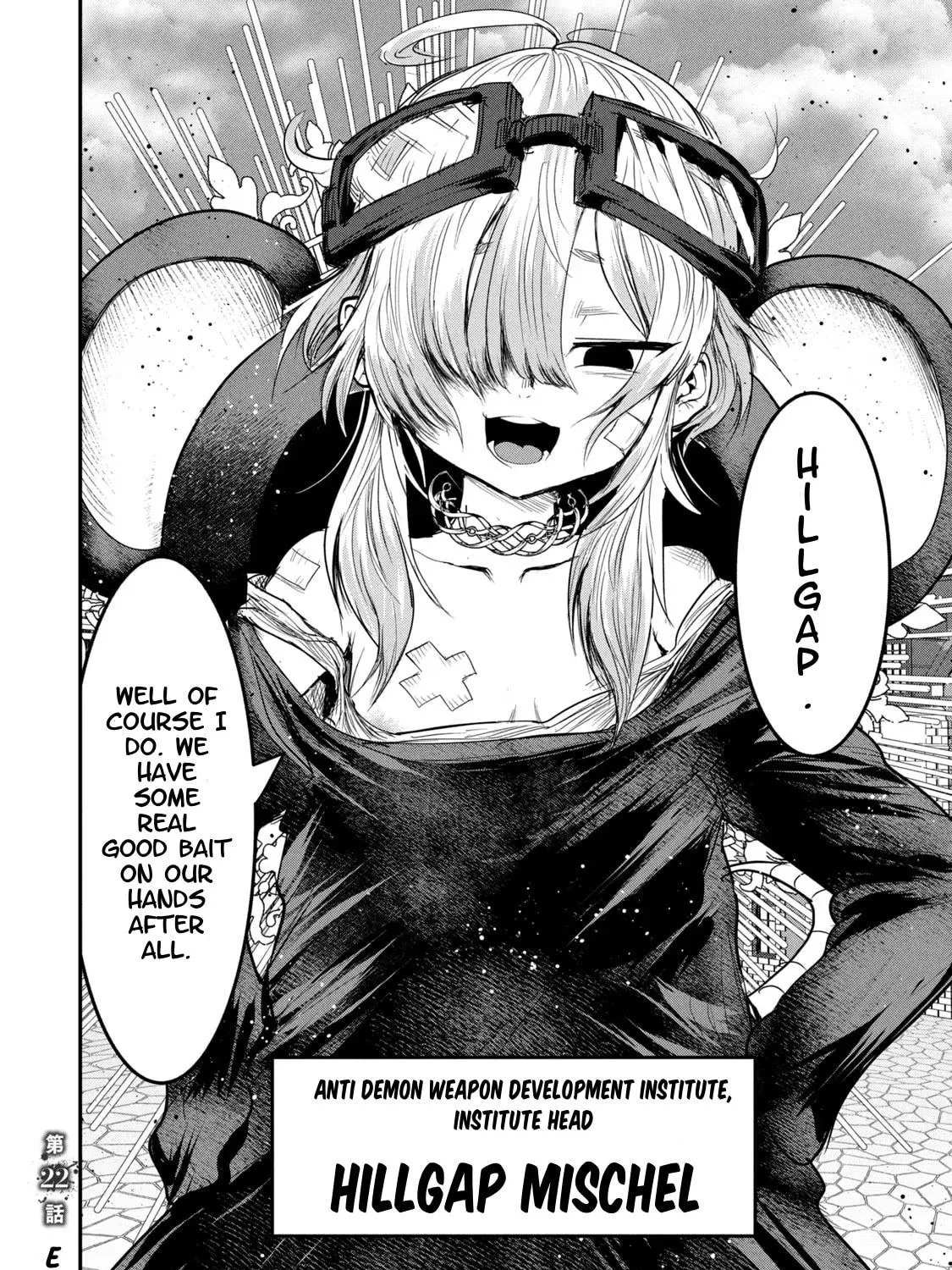 Kokan Musou ~Kiraware Yuusha wa Mazoku ni Aisareru~ Chapter 22 page 74 - 