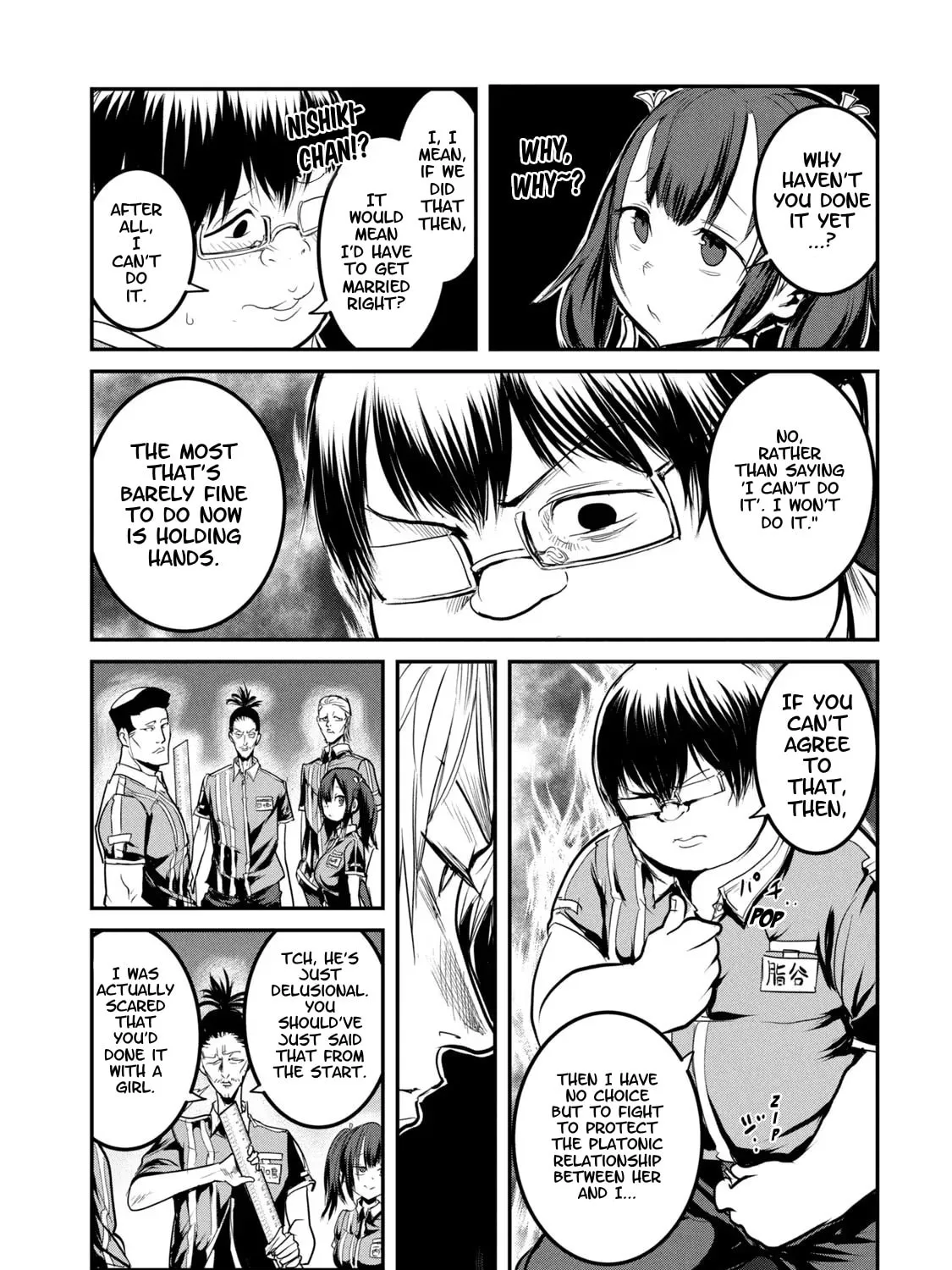 Kokan Musou ~Kiraware Yuusha wa Mazoku ni Aisareru~ Chapter 23.5 page 13 - 
