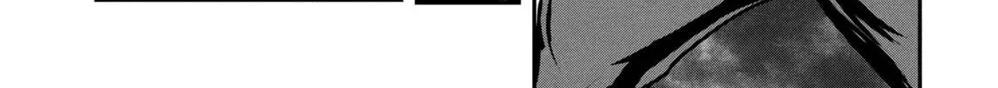 Kokan Musou ~Kiraware Yuusha wa Mazoku ni Aisareru~ Chapter 23.5 page 14 - 