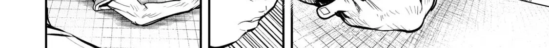 Kokan Musou ~Kiraware Yuusha wa Mazoku ni Aisareru~ Chapter 23.5 page 16 - 