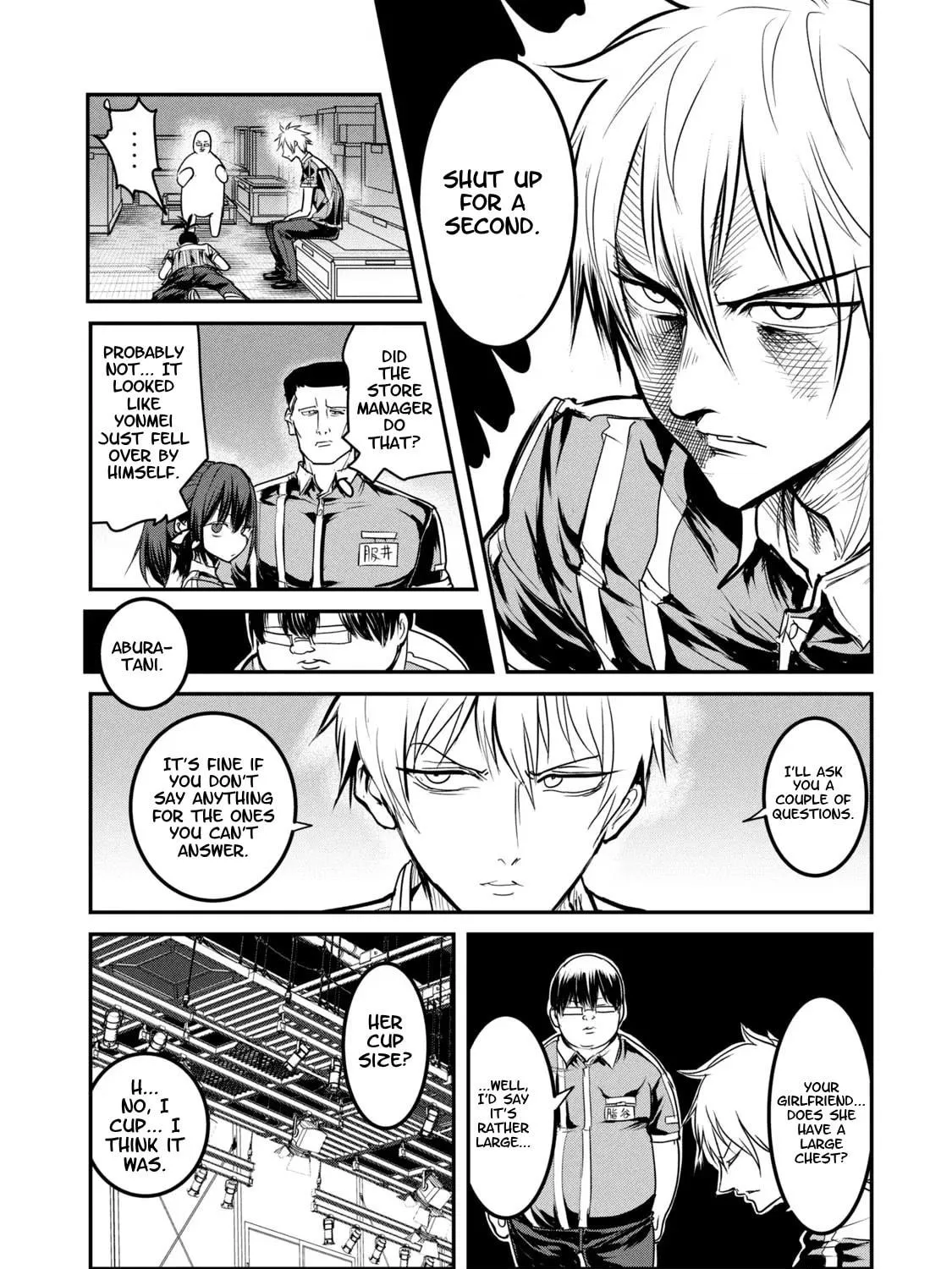 Kokan Musou ~Kiraware Yuusha wa Mazoku ni Aisareru~ Chapter 23.5 page 17 - 
