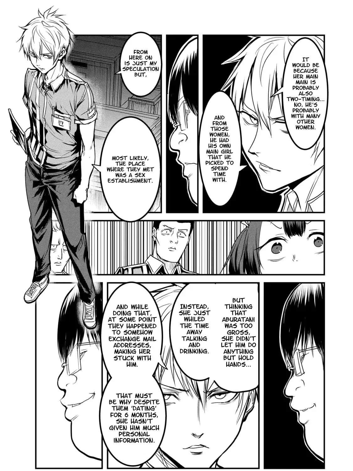 Kokan Musou ~Kiraware Yuusha wa Mazoku ni Aisareru~ Chapter 23.5 page 21 - 