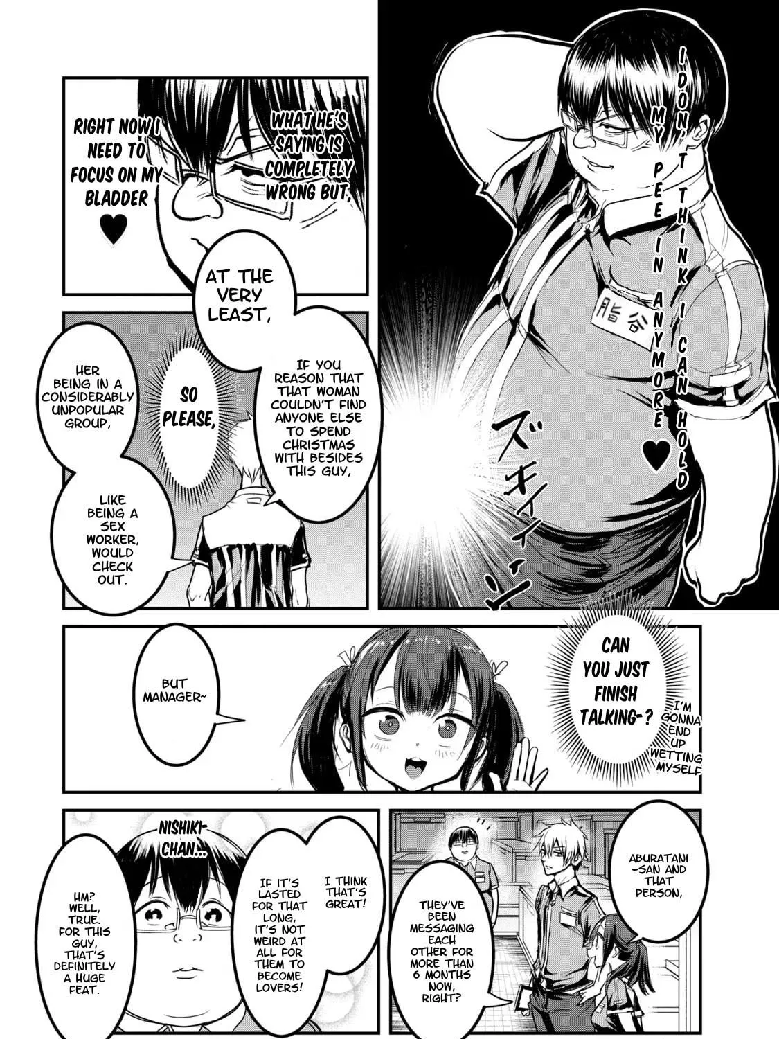 Kokan Musou ~Kiraware Yuusha wa Mazoku ni Aisareru~ Chapter 23.5 page 23 - 