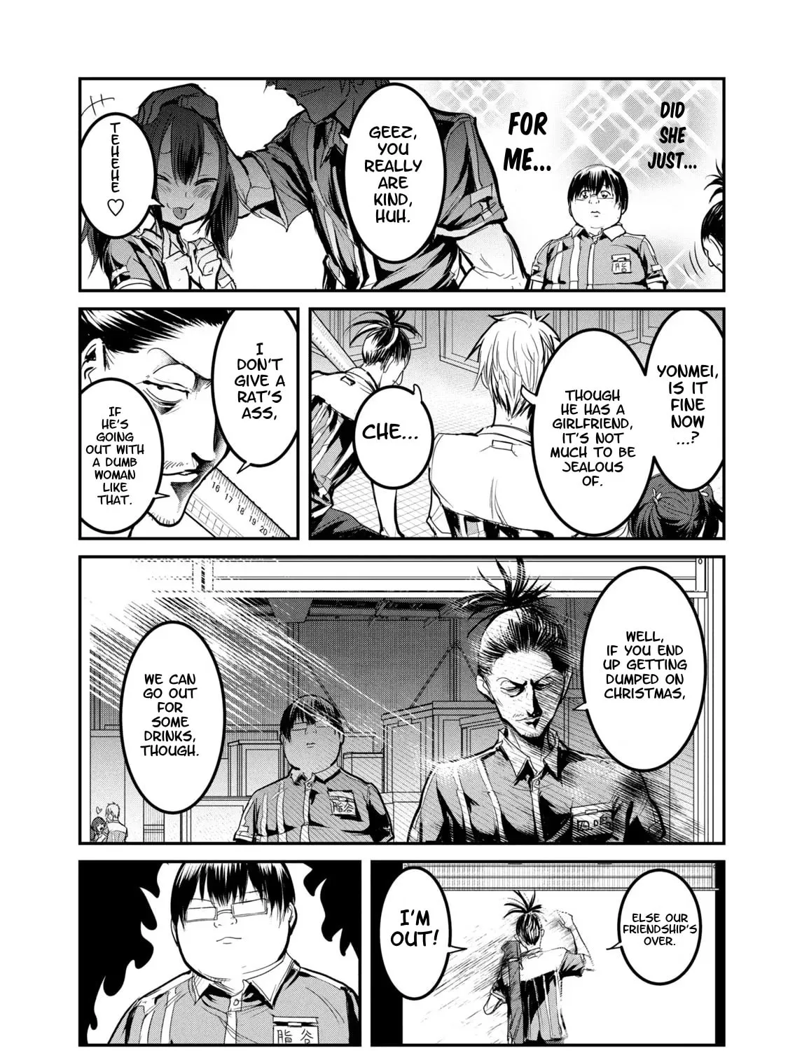 Kokan Musou ~Kiraware Yuusha wa Mazoku ni Aisareru~ Chapter 23.5 page 25 - 