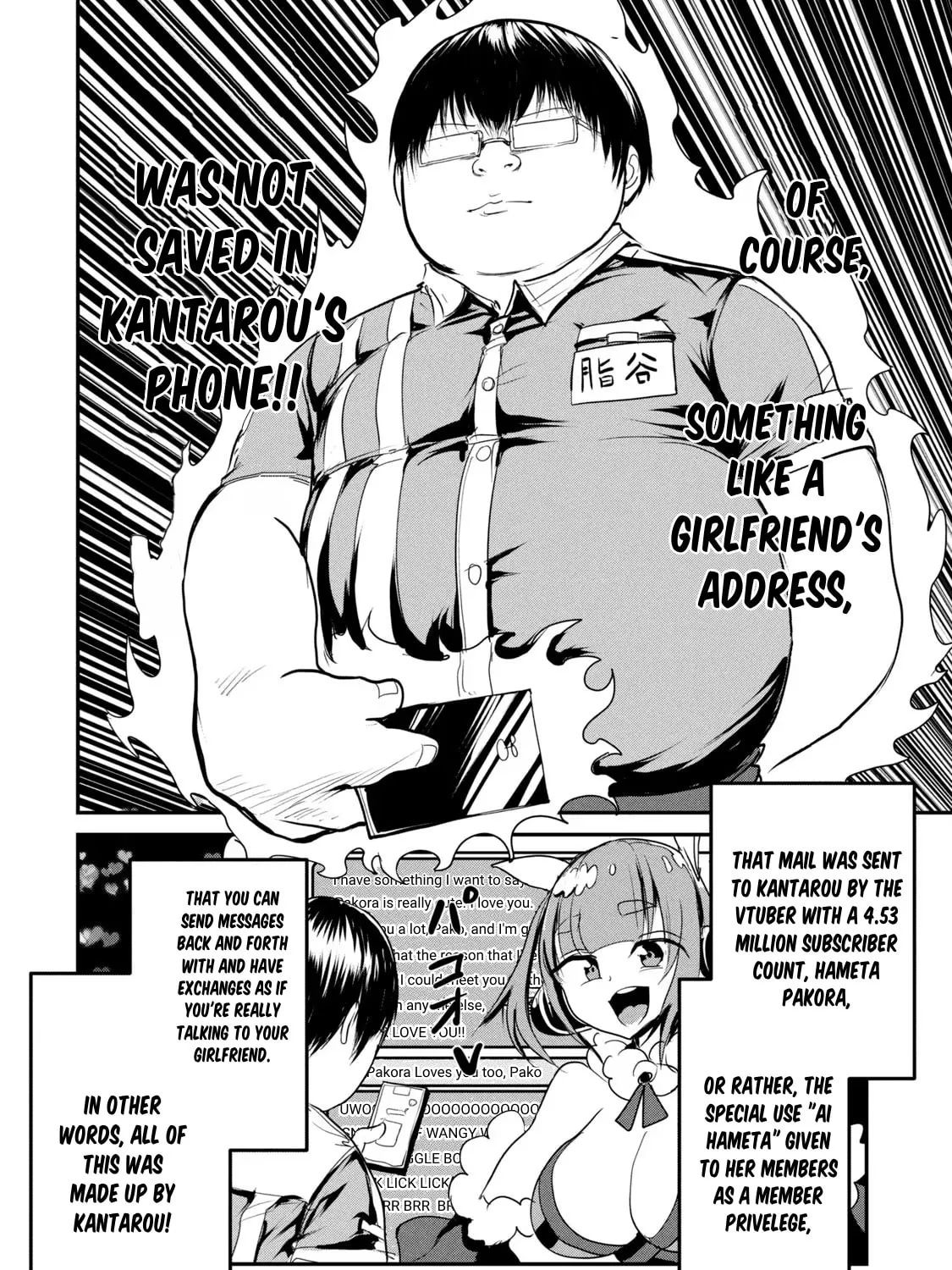 Kokan Musou ~Kiraware Yuusha wa Mazoku ni Aisareru~ Chapter 23.5 page 27 - 