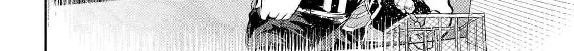 Kokan Musou ~Kiraware Yuusha wa Mazoku ni Aisareru~ Chapter 23.5 page 4 - 