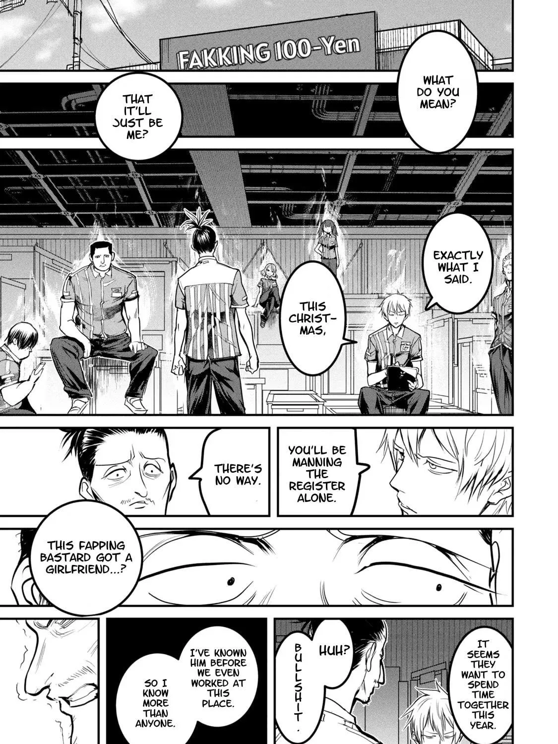 Kokan Musou ~Kiraware Yuusha wa Mazoku ni Aisareru~ Chapter 23.5 page 5 - 
