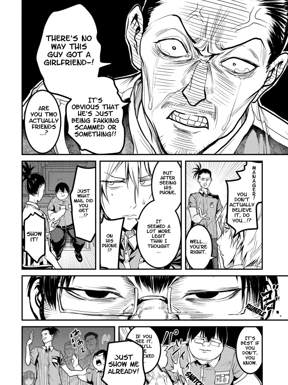 Kokan Musou ~Kiraware Yuusha wa Mazoku ni Aisareru~ Chapter 23.5 page 7 - 