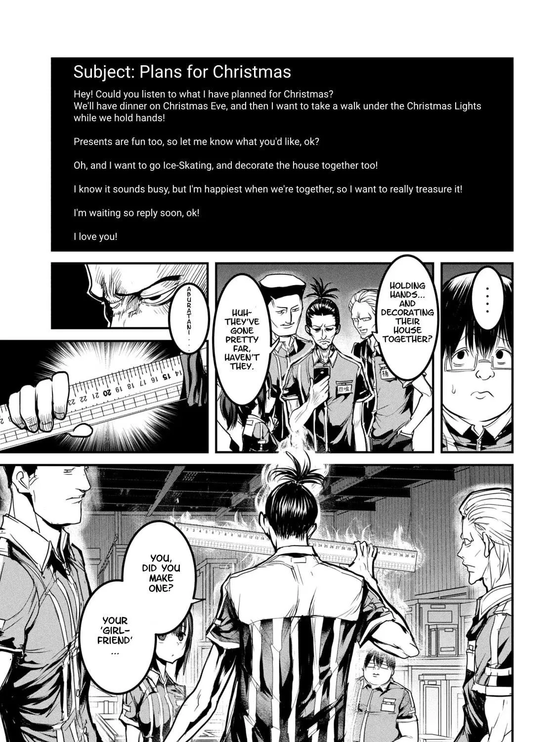 Kokan Musou ~Kiraware Yuusha wa Mazoku ni Aisareru~ Chapter 23.5 page 9 - 