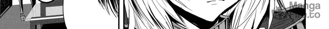 Kokan Musou ~Kiraware Yuusha wa Mazoku ni Aisareru~ Chapter 23 page 10 - 
