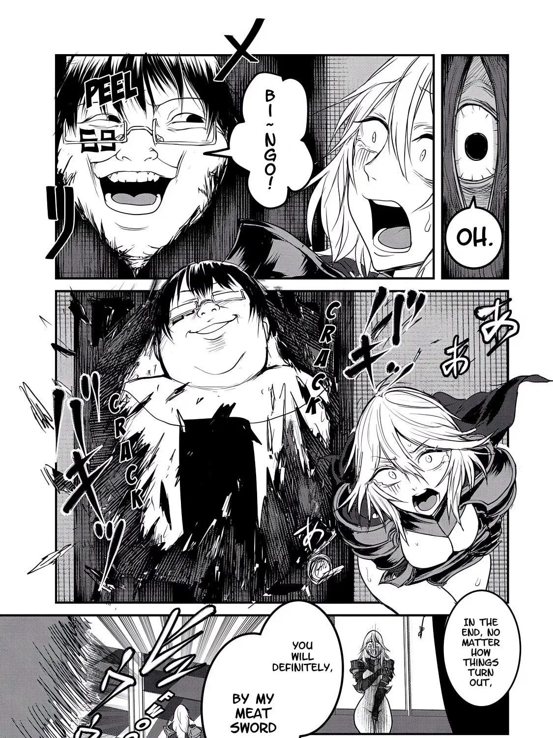 Kokan Musou ~Kiraware Yuusha wa Mazoku ni Aisareru~ Chapter 24 page 31 - 