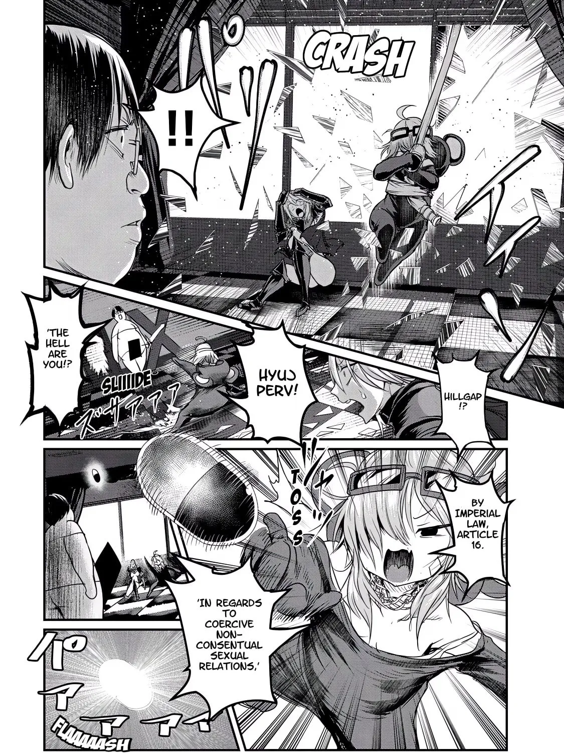 Kokan Musou ~Kiraware Yuusha wa Mazoku ni Aisareru~ Chapter 24 page 33 - 