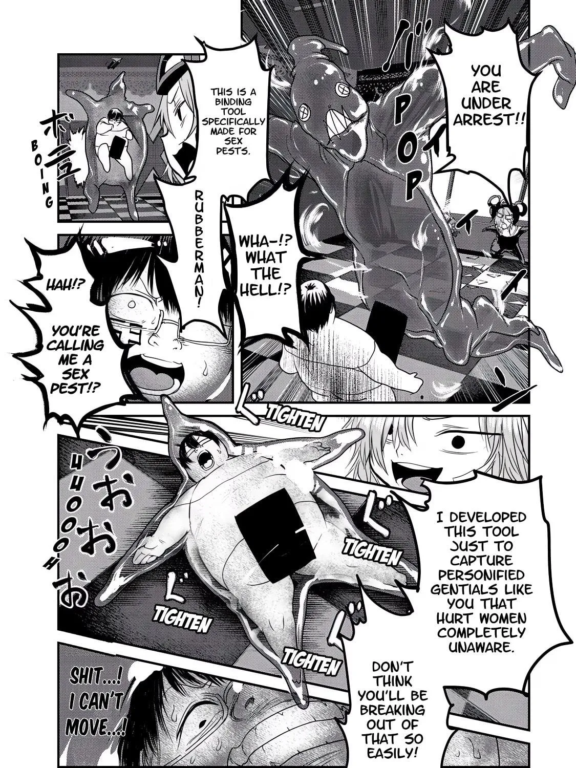 Kokan Musou ~Kiraware Yuusha wa Mazoku ni Aisareru~ Chapter 24 page 35 - 